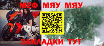 гидропоника Ликино-Дулёво