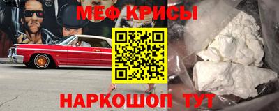 гидропоника Ликино-Дулёво