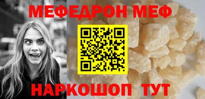 гидропоника Ликино-Дулёво