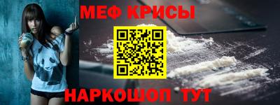 дистиллят марихуана Лесосибирск
