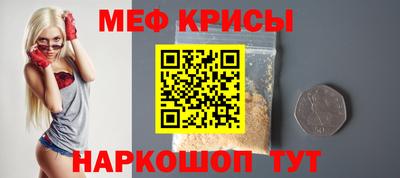 дистиллят марихуана Лесосибирск