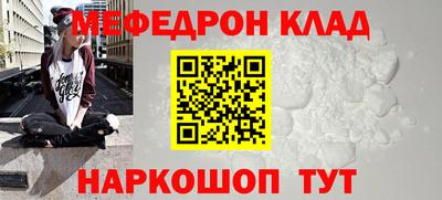 гидропоника Ликино-Дулёво