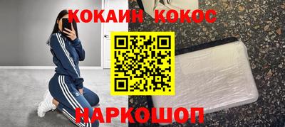 гидропоника Ликино-Дулёво