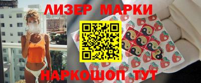 ALPHA PVP Ливны