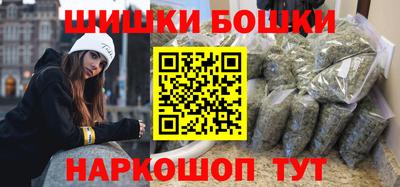 дистиллят марихуана Лесосибирск