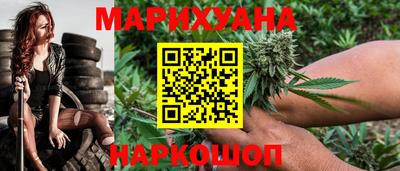 ALPHA PVP Ливны