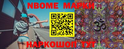дистиллят марихуана Лесосибирск