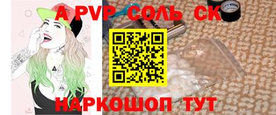 гидропоника Ликино-Дулёво
