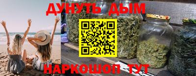 ALPHA PVP Ливны