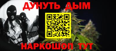 гидропоника Ликино-Дулёво
