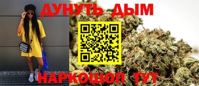 гидропоника Ликино-Дулёво