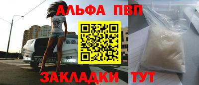 гидропоника Ликино-Дулёво