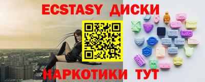 гидропоника Ликино-Дулёво