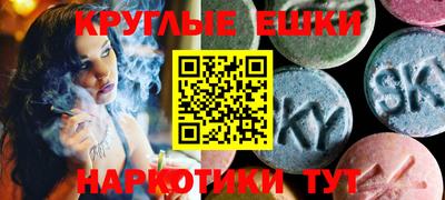 дистиллят марихуана Лесосибирск