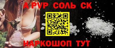 дистиллят марихуана Лесосибирск