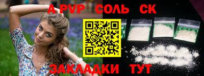 дистиллят марихуана Лесосибирск