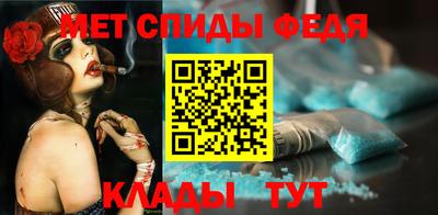 гидропоника Ликино-Дулёво