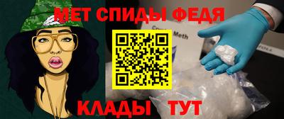 дистиллят марихуана Лесосибирск