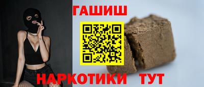 гидропоника Ликино-Дулёво