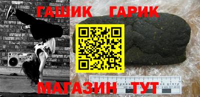 дистиллят марихуана Лесосибирск