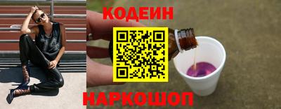 гидропоника Ликино-Дулёво