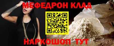 гидропоника Ликино-Дулёво