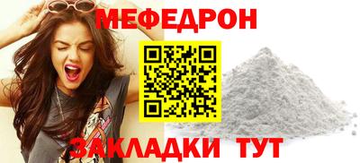 дистиллят марихуана Лесосибирск