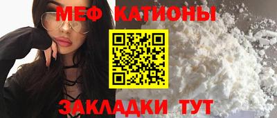 дистиллят марихуана Лесосибирск
